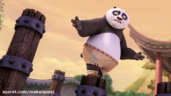 پاندای کنگفوکار فصل3 قسمت11 - دوبله فارسی